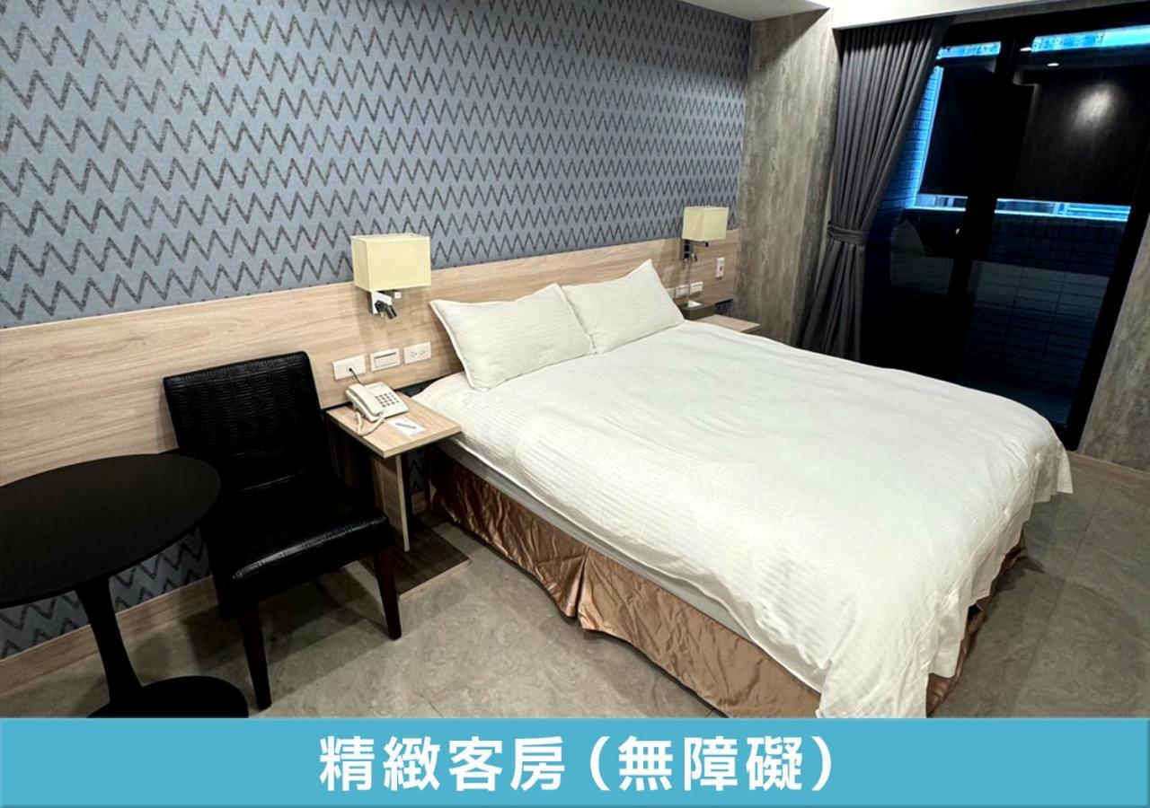 Double Room Disability Access