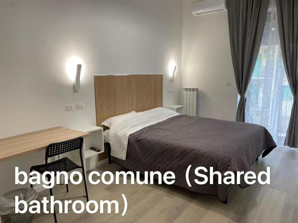 Camera Matrimoniale con Bagno in Comune