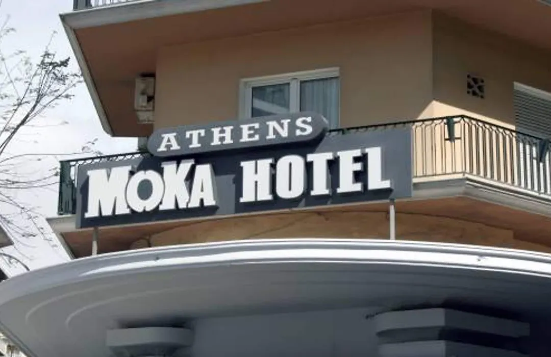 Athens Moka Hotel-1