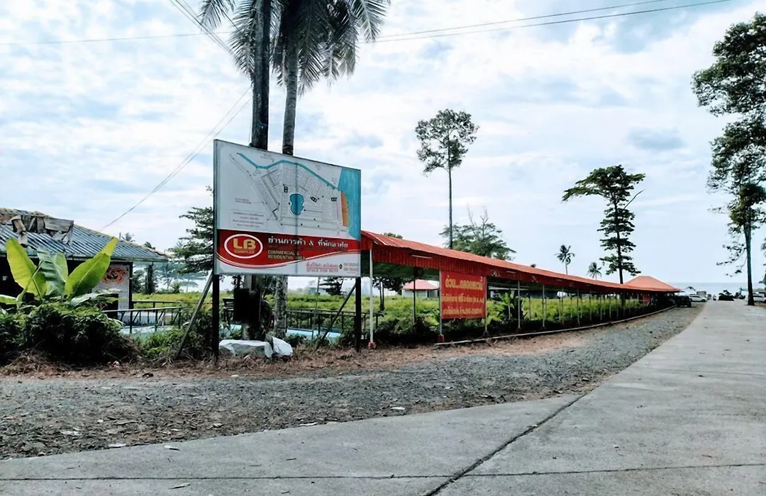 Koh Chang Resort-1
