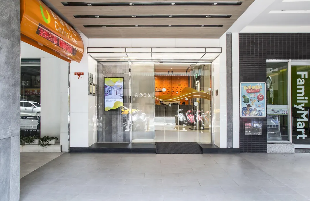 Cityinn Hotel Taipei Station Branch I-1