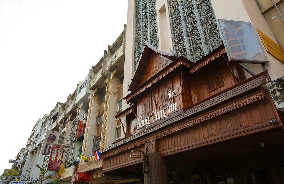 Chang Siam Inn-1