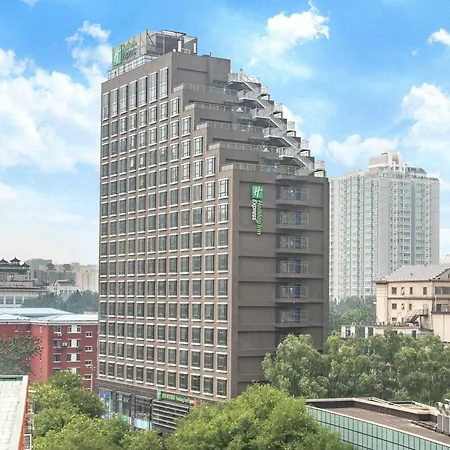 Holiday Inn Express Beijing Dongzhimen By Ihg-3