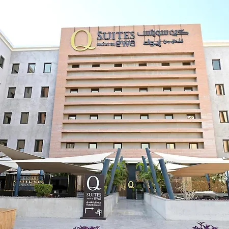 Q Suites Jeddah By Ewa-2