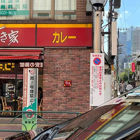 Lucky Hotel専用シャワルームとトイレ付き-2