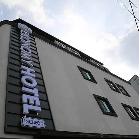 Ekonomy Hotel Incheon Bupyeong-3