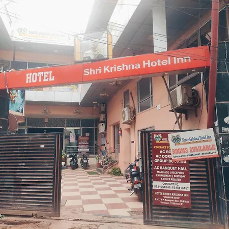 Shree Krishna Hotel Inn-2
