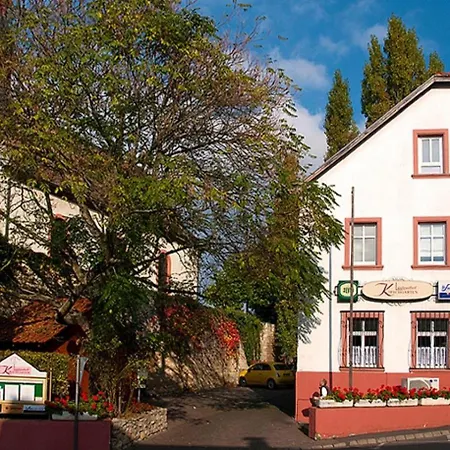 Landgasthof Kirschgarten-2
