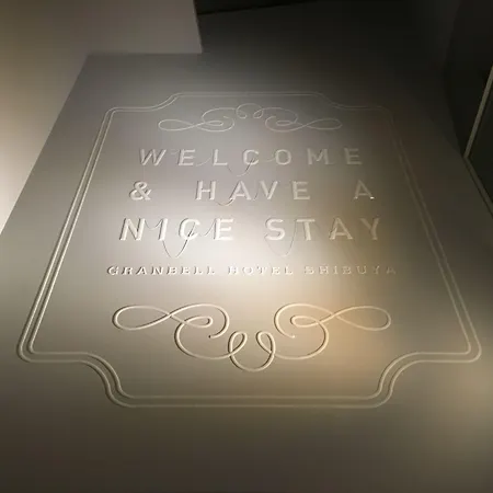 Shibuya Granbell Hotel-2
