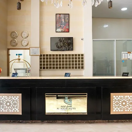 Hotel Al Walid-3