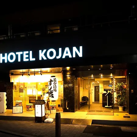Hotel Kojan-2