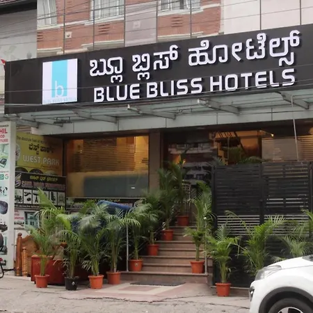 Blue Bliss Hotels By Pph Living Infantry Road-3