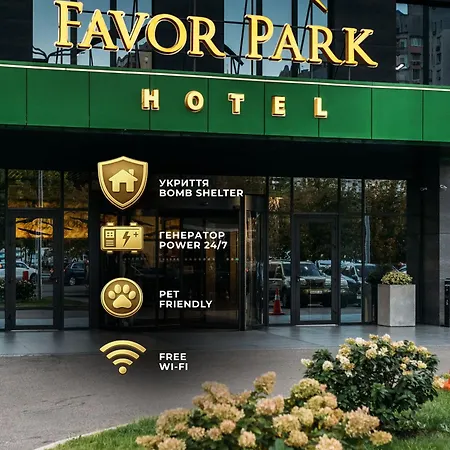 Favor Park Hotel-2