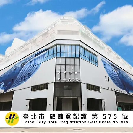 Hotel Papa Whale-2
