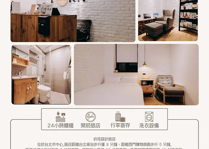 York Hotel Taipei