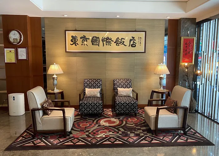 Tokyo International Hotel Taipei