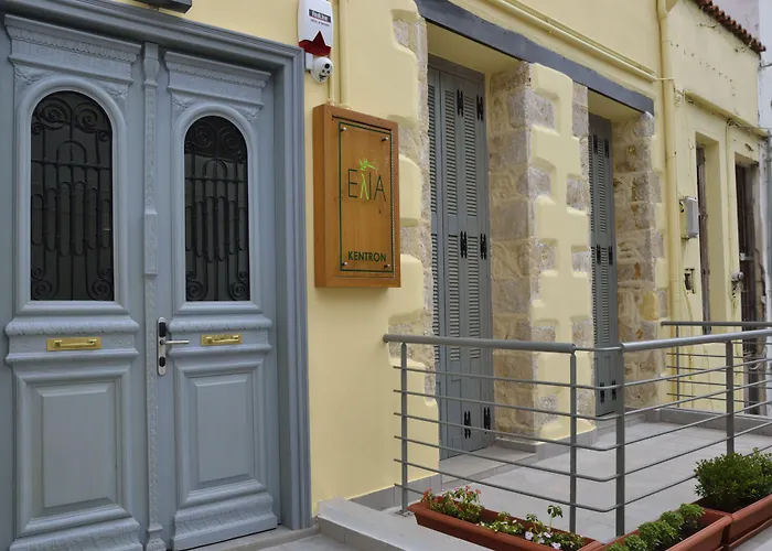 Hotel Elia Kentron (Adults Only) La Canea